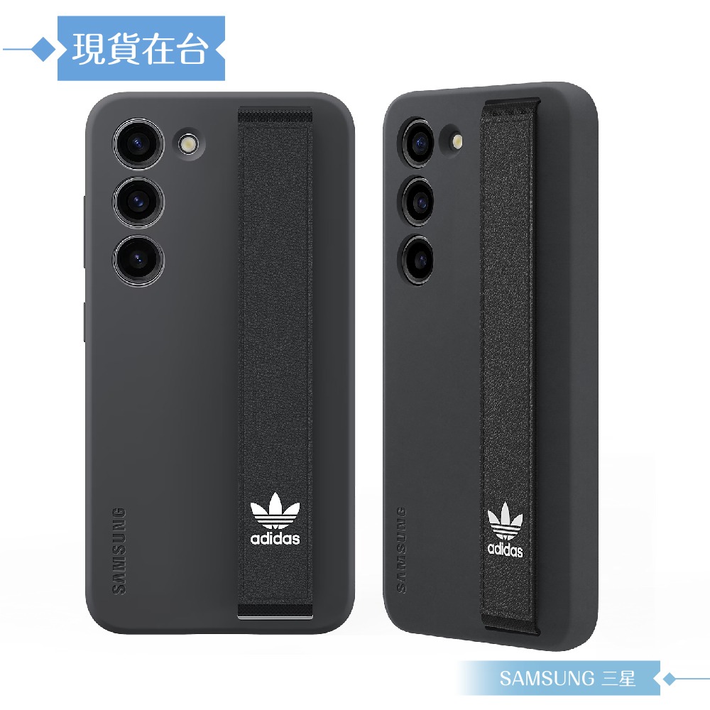 Samsung 三星 原廠公司貨 adidas 聯名指環帶 for S23系列 矽膠薄型保護殼-附指環帶 (盒裝)-細節圖3