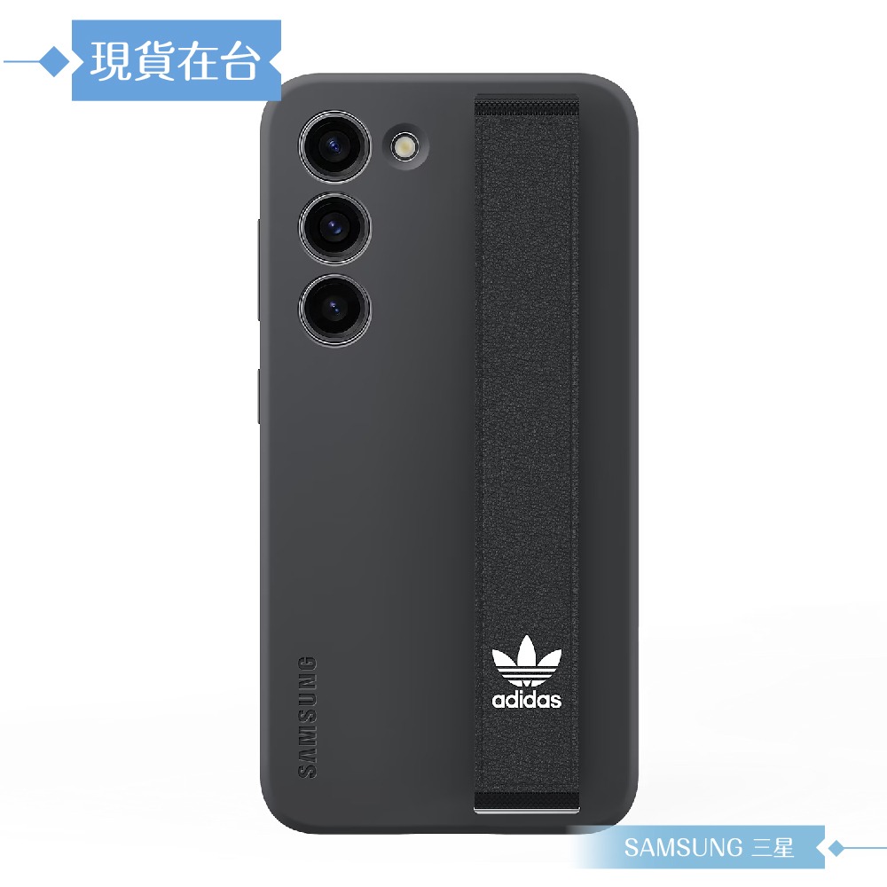 Samsung 三星 原廠公司貨 adidas 聯名指環帶 for S23系列 矽膠薄型保護殼-附指環帶 (盒裝)-細節圖4