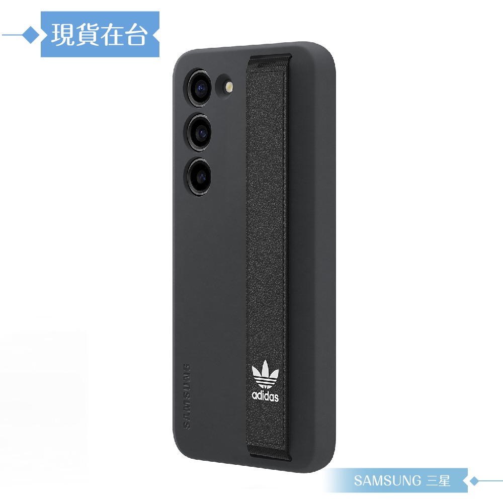 Samsung 三星 原廠公司貨 adidas 聯名指環帶 for S23系列 矽膠薄型保護殼-附指環帶 (盒裝)-細節圖5