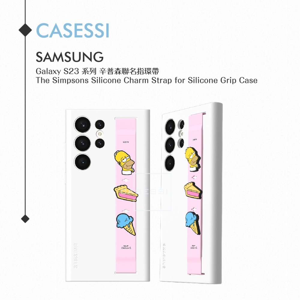 Samsung Galaxy S23系列 原廠 辛普森聯名指環帶-適用矽膠薄型保護殼 ( 附指環帶 )-細節圖7