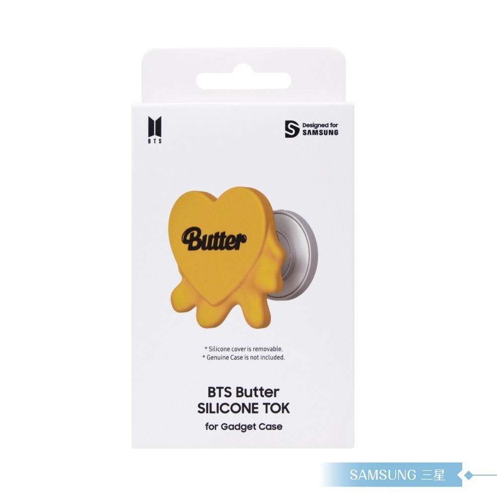 Samsung 三星 原廠 BTS 聯名 - Butter 指環支架 (公司貨)-細節圖2