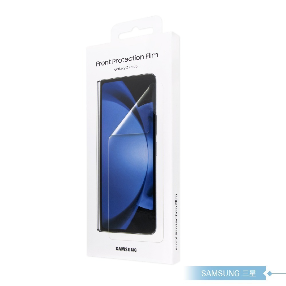 Samsung 三星 原廠公司貨 Z Fold5 封面螢幕保護貼 UF946 - 內含2片保護貼 (盒裝)-細節圖2