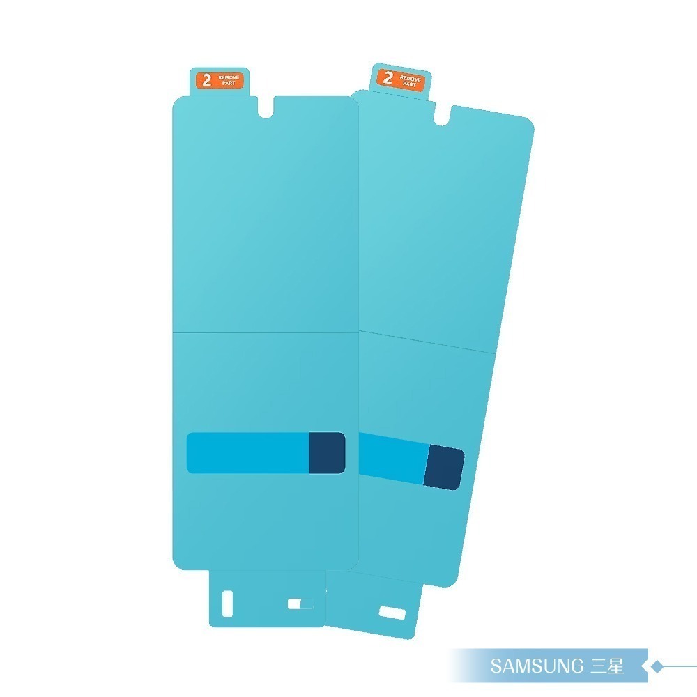 Samsung 三星 原廠公司貨 Z Fold5 封面螢幕保護貼 UF946 - 內含2片保護貼 (盒裝)-細節圖3