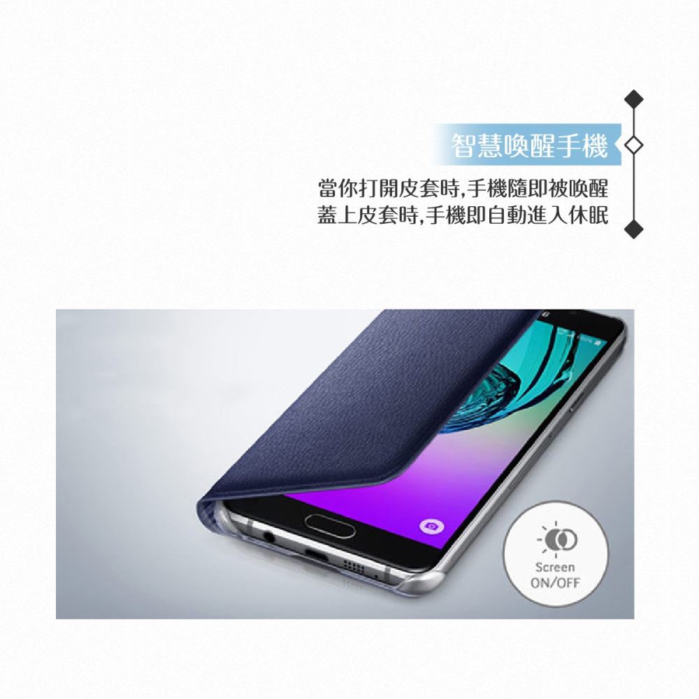 Samsung三星 原廠Galaxy A5 (2016)專用皮革翻頁式可插卡/側掀書本式皮套(公司貨)金色-細節圖6