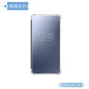 Samsung三星 原廠Galaxy A7(2016)專用 全透視鏡面感應皮套Clear View【公司貨】-規格圖9