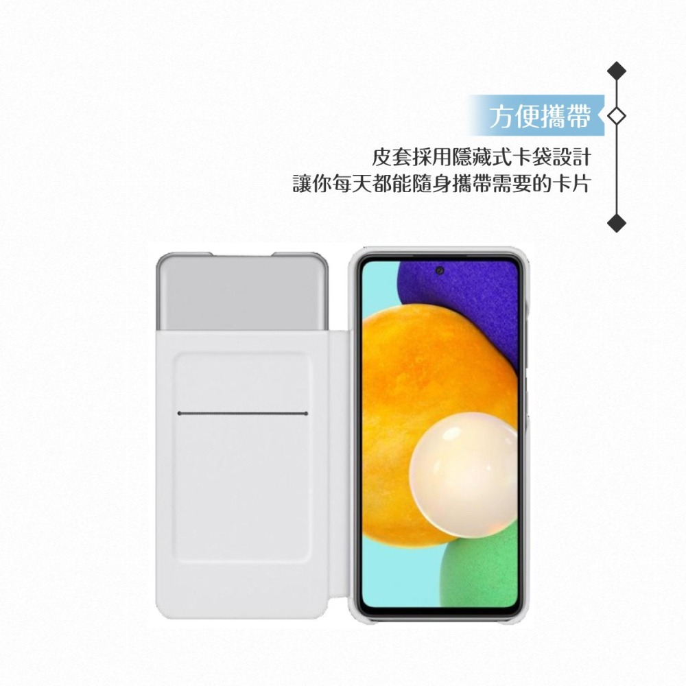 Samsung三星 原廠Galaxy A52 / A52s 5G專用 S View 透視感應皮套-細節圖8