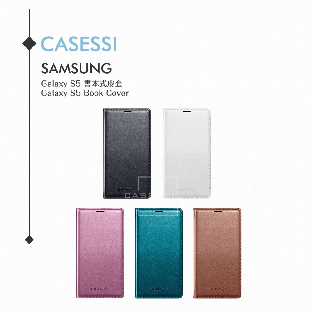 Samsung三星 原廠Galaxy S5 G900專用 皮革翻頁式皮套 可插卡 側翻書本式保護套【公司貨】贈保護貼-細節圖4