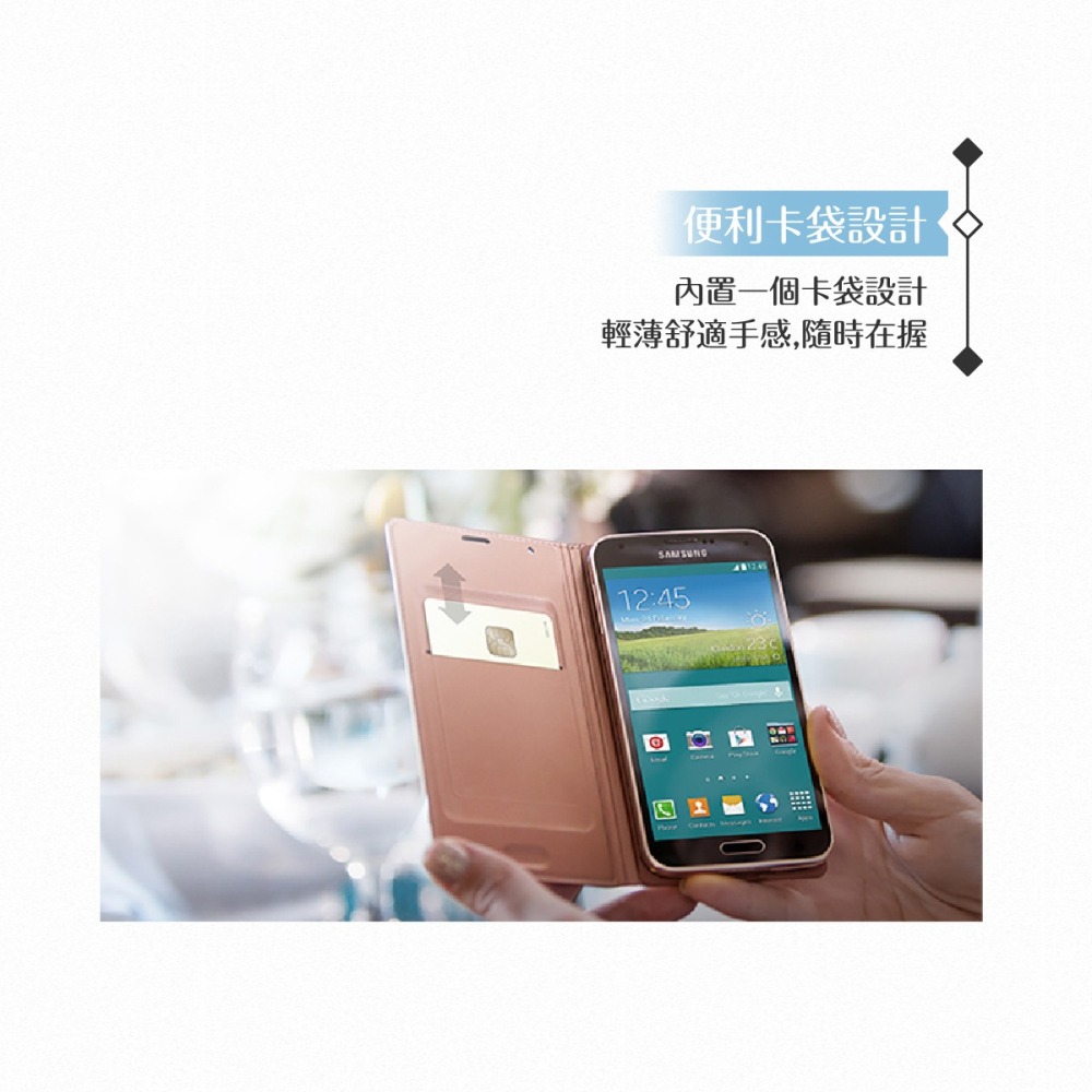 Samsung三星 原廠Galaxy S5 G900專用 皮革翻頁式皮套 可插卡 側翻書本式保護套【公司貨】贈保護貼-細節圖6