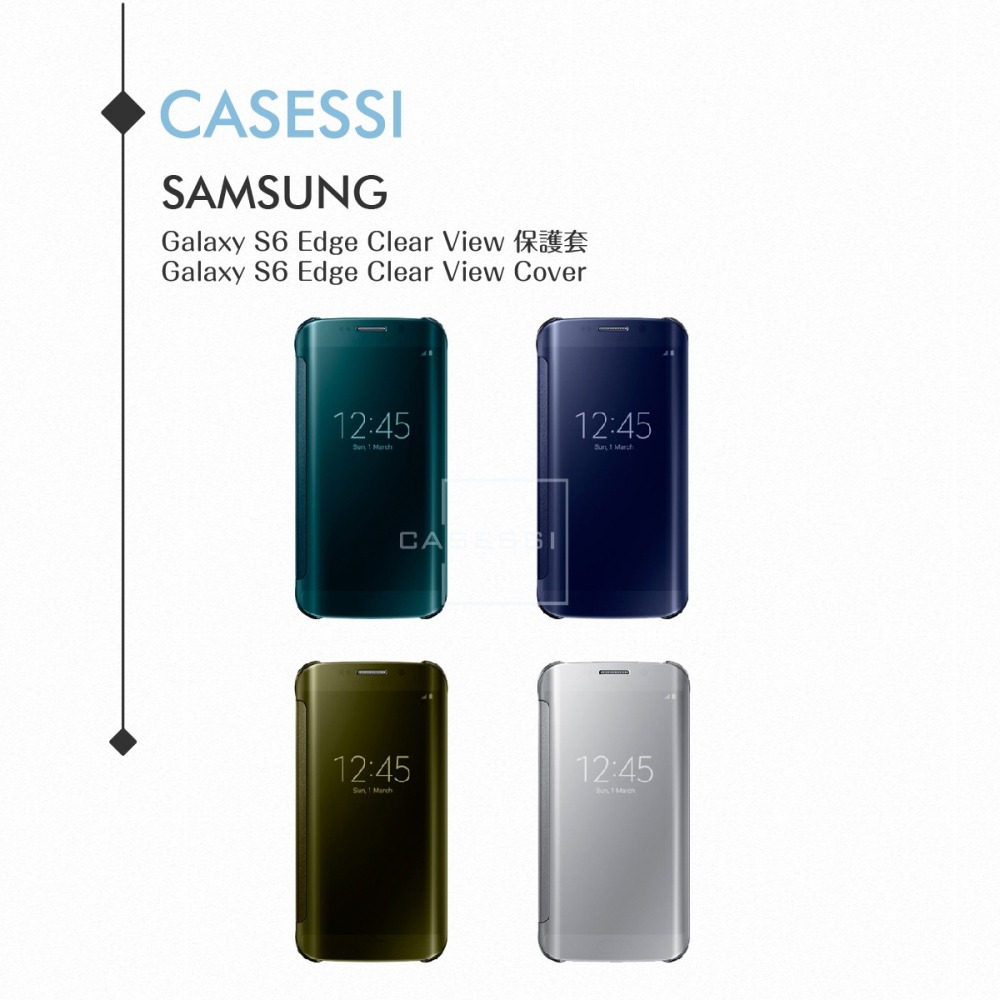 Samsung三星 原廠Galaxy S6 edge G925專用 全透視鏡面感應皮套Clear View【贈保護貼】-細節圖6