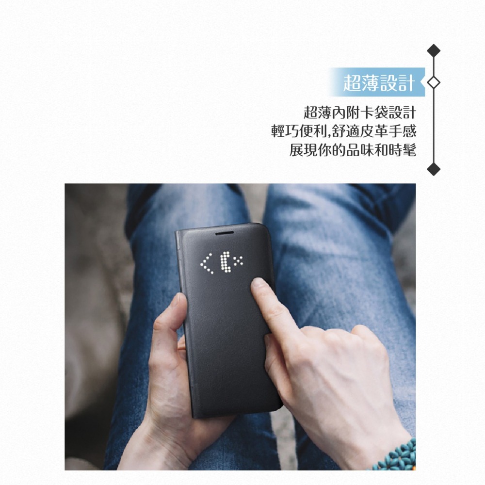 Samsung三星 原廠Galaxy S7 G930專用  LED皮革翻頁式皮套 可插卡 /側翻書本保護套-細節圖7