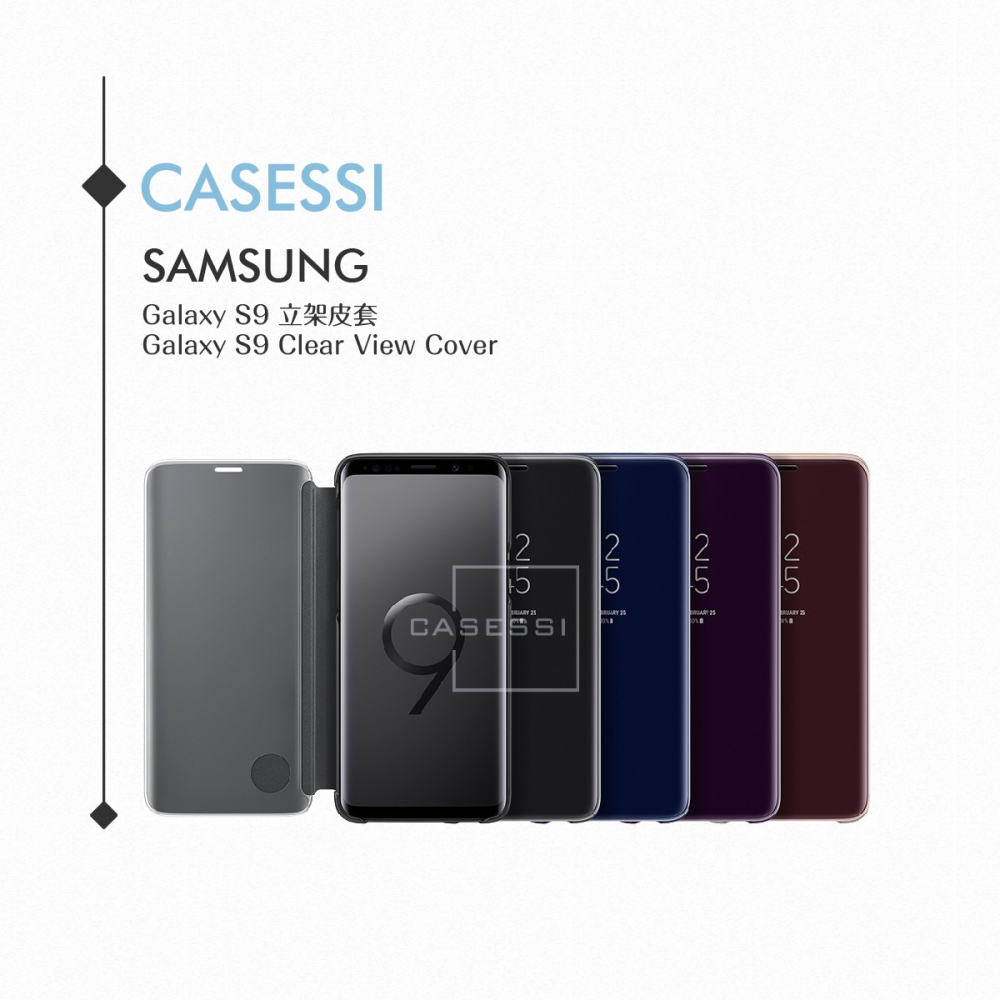Samsung三星 原廠Galaxy S9 全透視鏡面感應皮套 Clear View【公司貨】-細節圖5