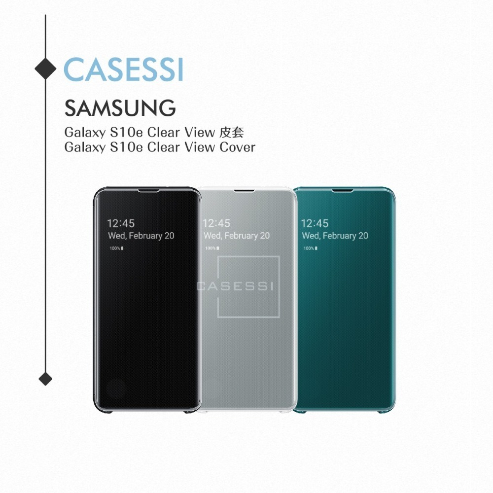 Samsung三星原廠Galaxy S10e G970專用 全透視感應皮套【公司貨】Clear View-細節圖6