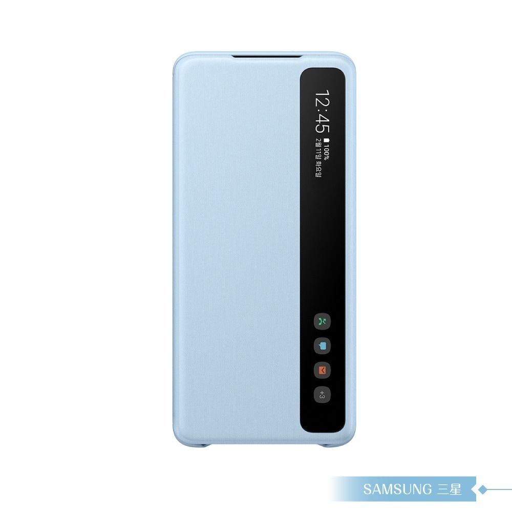 Samsung三星 原廠Galaxy S20+ G986 透視感應皮套【公司貨】Clear View-細節圖5