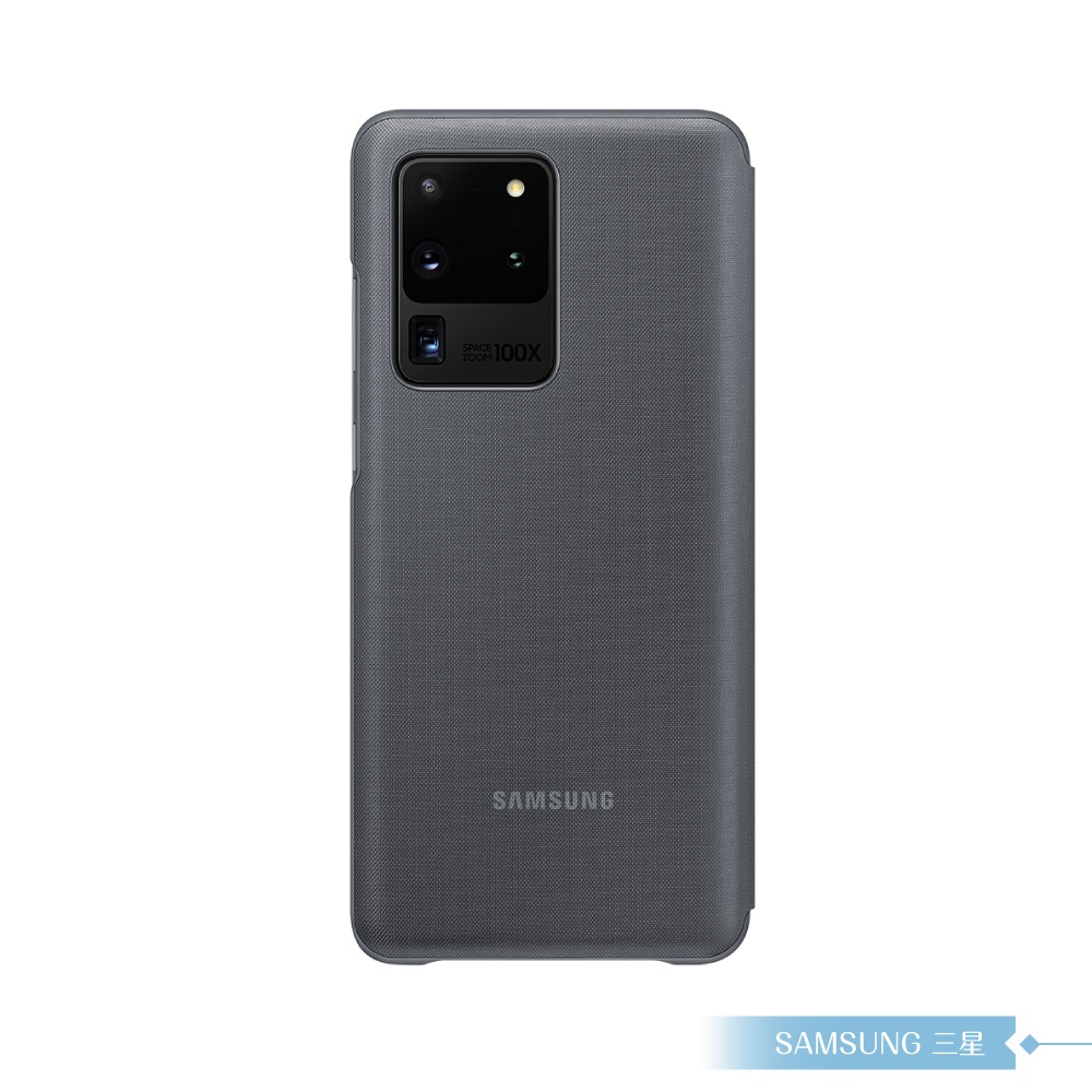 Samsung三星 原廠Galaxy S20 Ultra G988 LED皮革翻頁式皮套【公司貨】-細節圖5