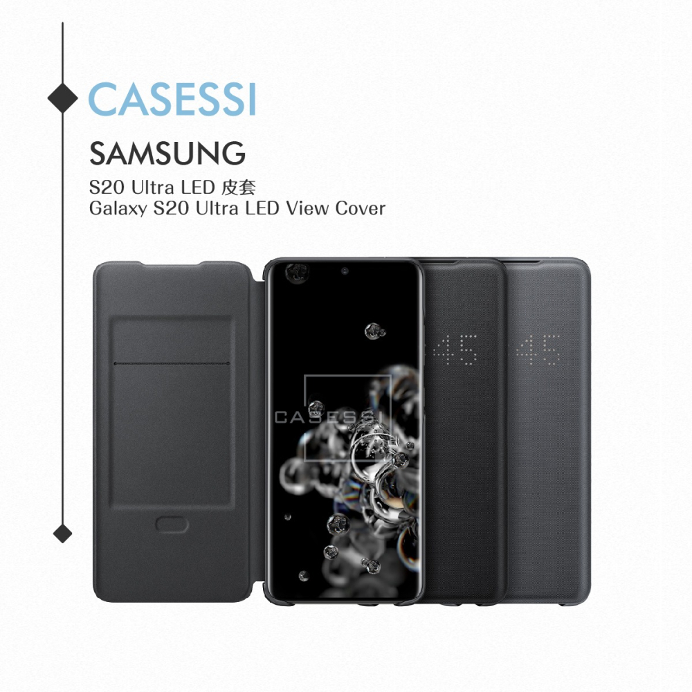 Samsung三星 原廠Galaxy S20 Ultra G988 LED皮革翻頁式皮套【公司貨】-細節圖6