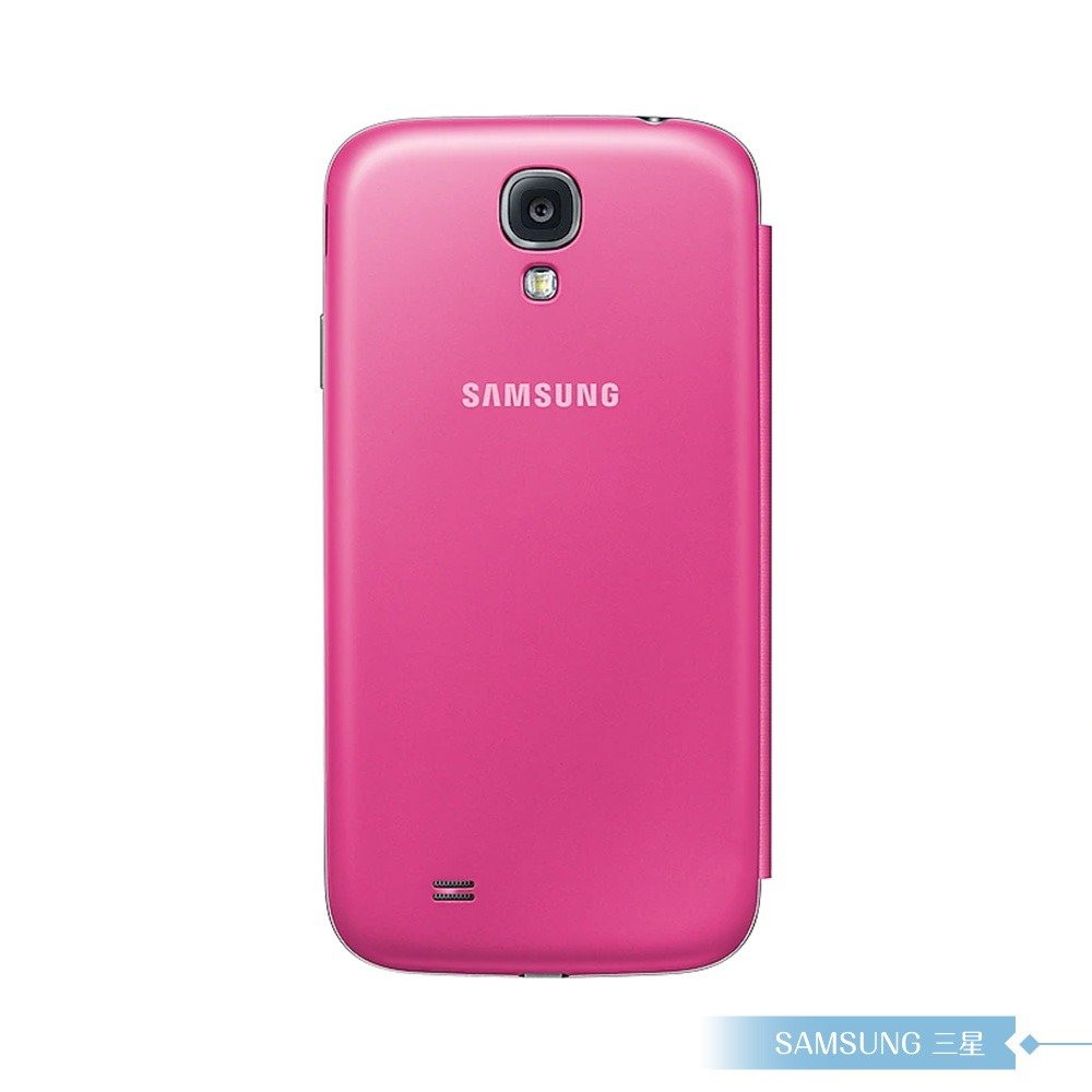 Samsung三星 原廠Galaxy S4 i9500專用 視窗透視感應皮套 S View 智慧側掀保護套-規格圖8