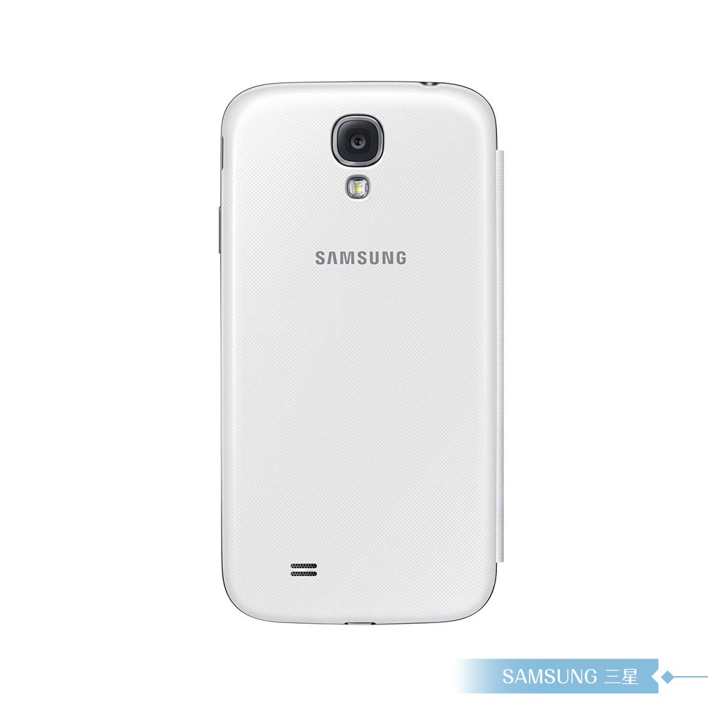 Samsung三星 原廠Galaxy S4 i9500專用 視窗透視感應皮套 S View 智慧側掀保護套-規格圖8