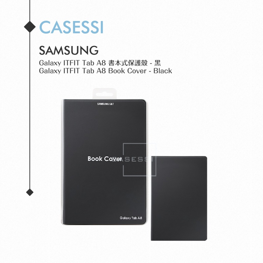 Samsung三星 原廠C&T ITFIT Galaxy Tab A8 X200/X205專用 書本式保護殼 - 黑-細節圖3