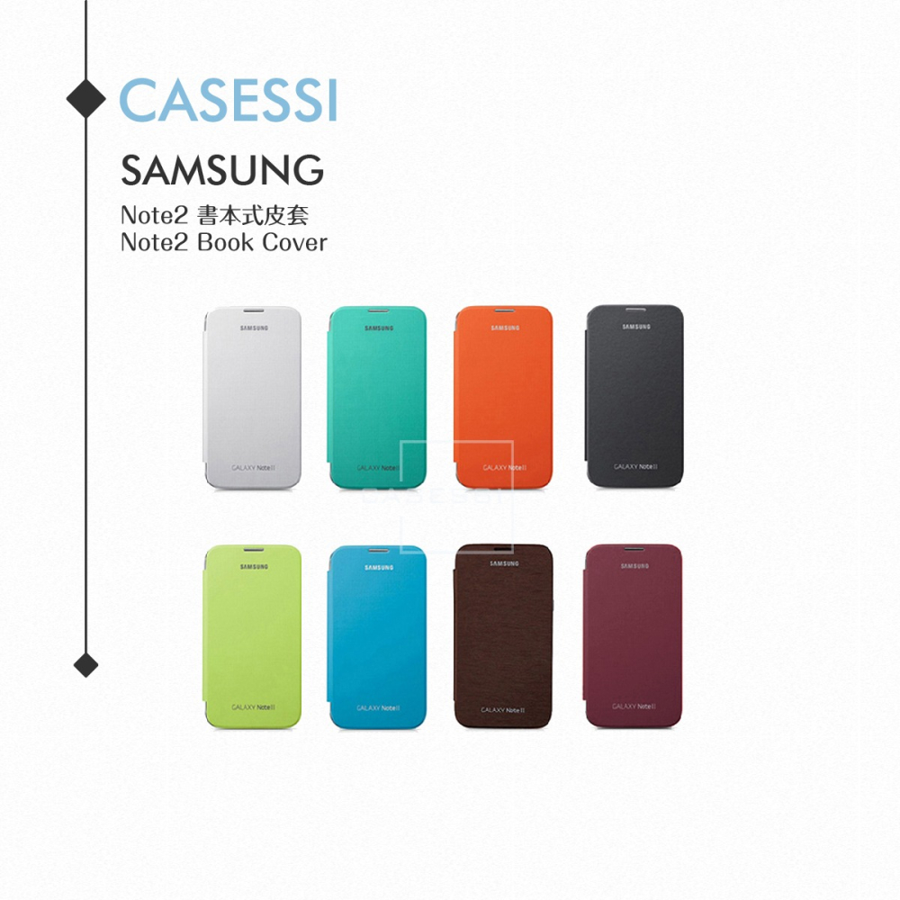 Samsung三星 原廠Galaxy Note2 N7100專用 側翻式皮套 /翻蓋書本式保護套-細節圖5