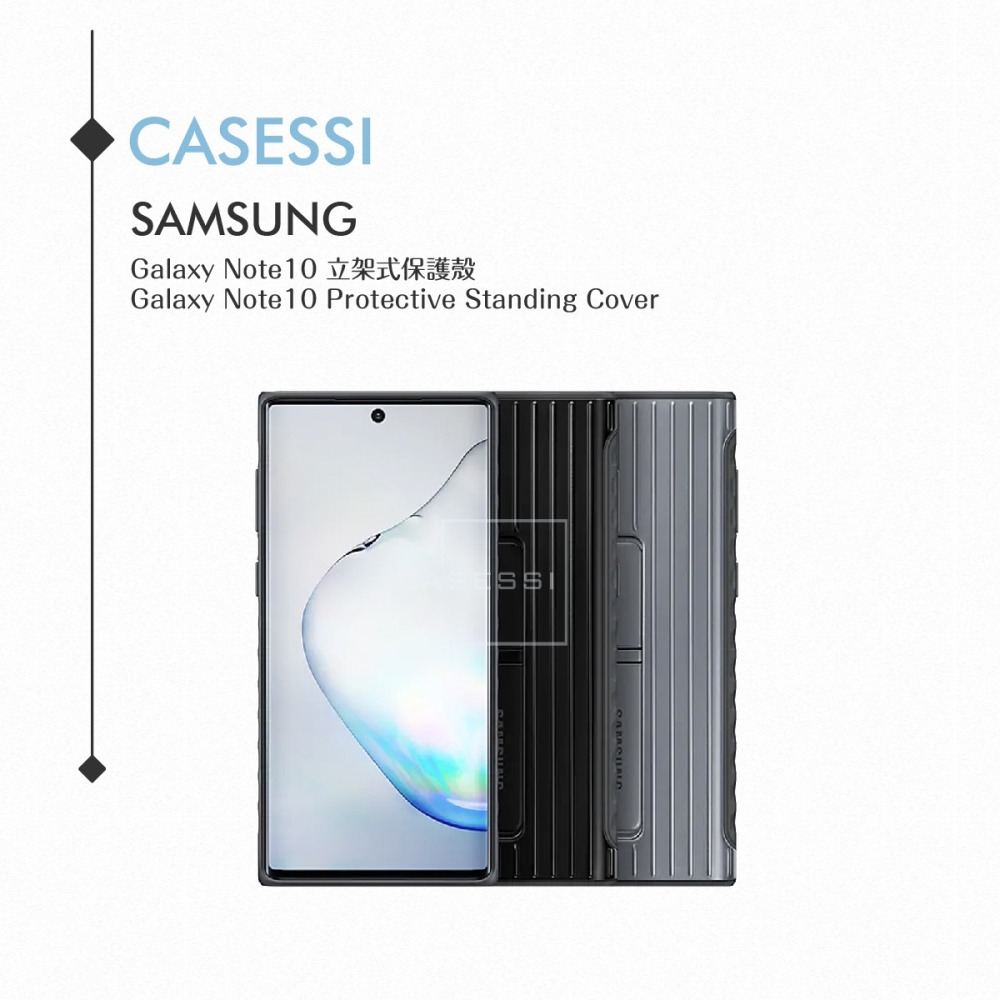Samsung三星 原廠Galaxy Note10 N970專用 立架式保護皮套【公司貨】-細節圖7