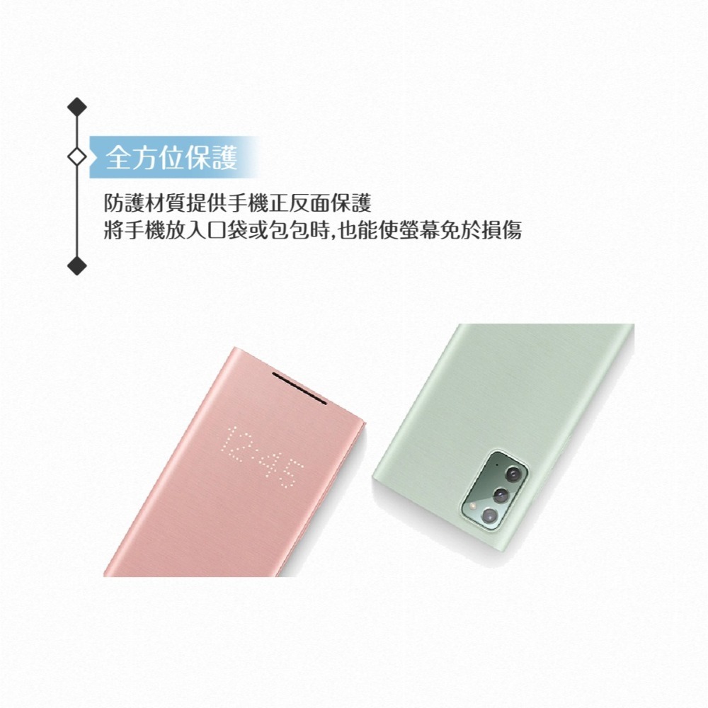 Samsung三星 原廠Galaxy Note20 N980專用 LED皮革翻頁式皮套【原廠盒裝】-細節圖9