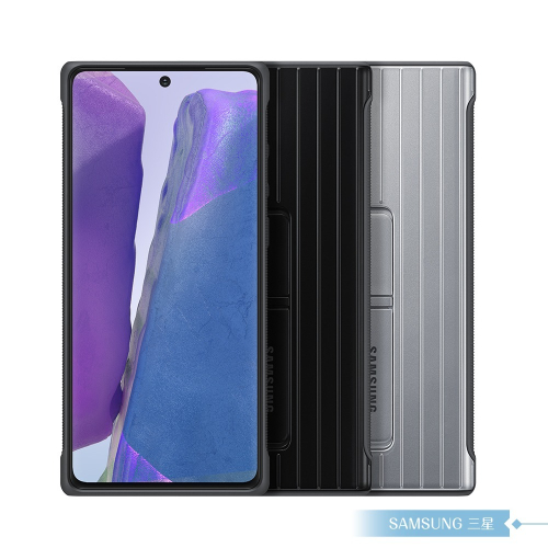 Samsung三星 原廠Galaxy Note20 N980專用 立架式保護皮套【公司貨】