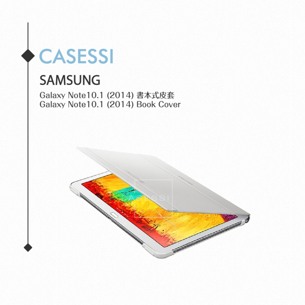 Samsung三星 原廠Galaxy Note10.1 (2014版)P6000/P6050專用商務式皮套-細節圖2