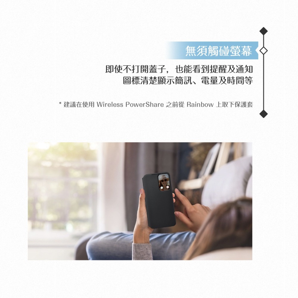 Samsung 三星 原廠 Galaxy S22 5G S901專用 透視感應皮套【公司貨】-細節圖9