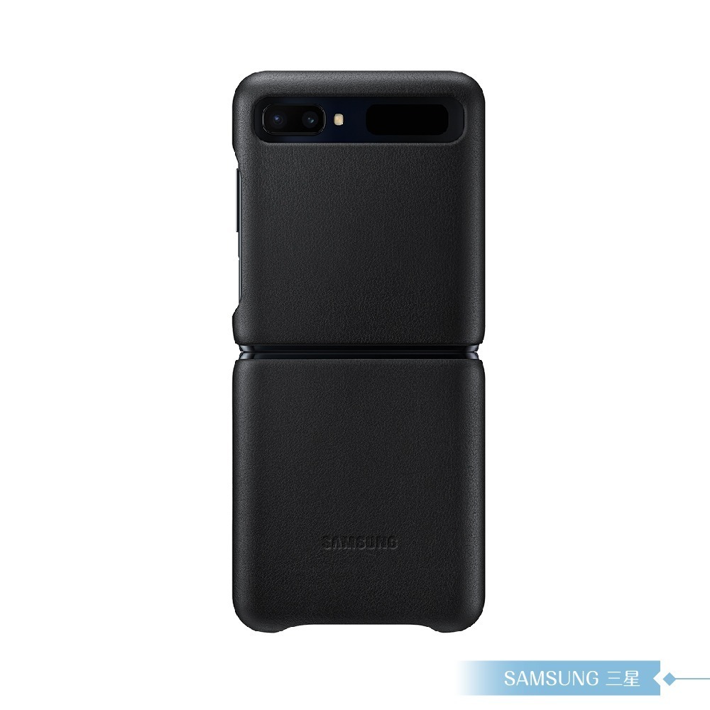 Samsung三星 原廠 Galaxy Z Flip 皮革背蓋【公司貨】EF-VF700-細節圖2