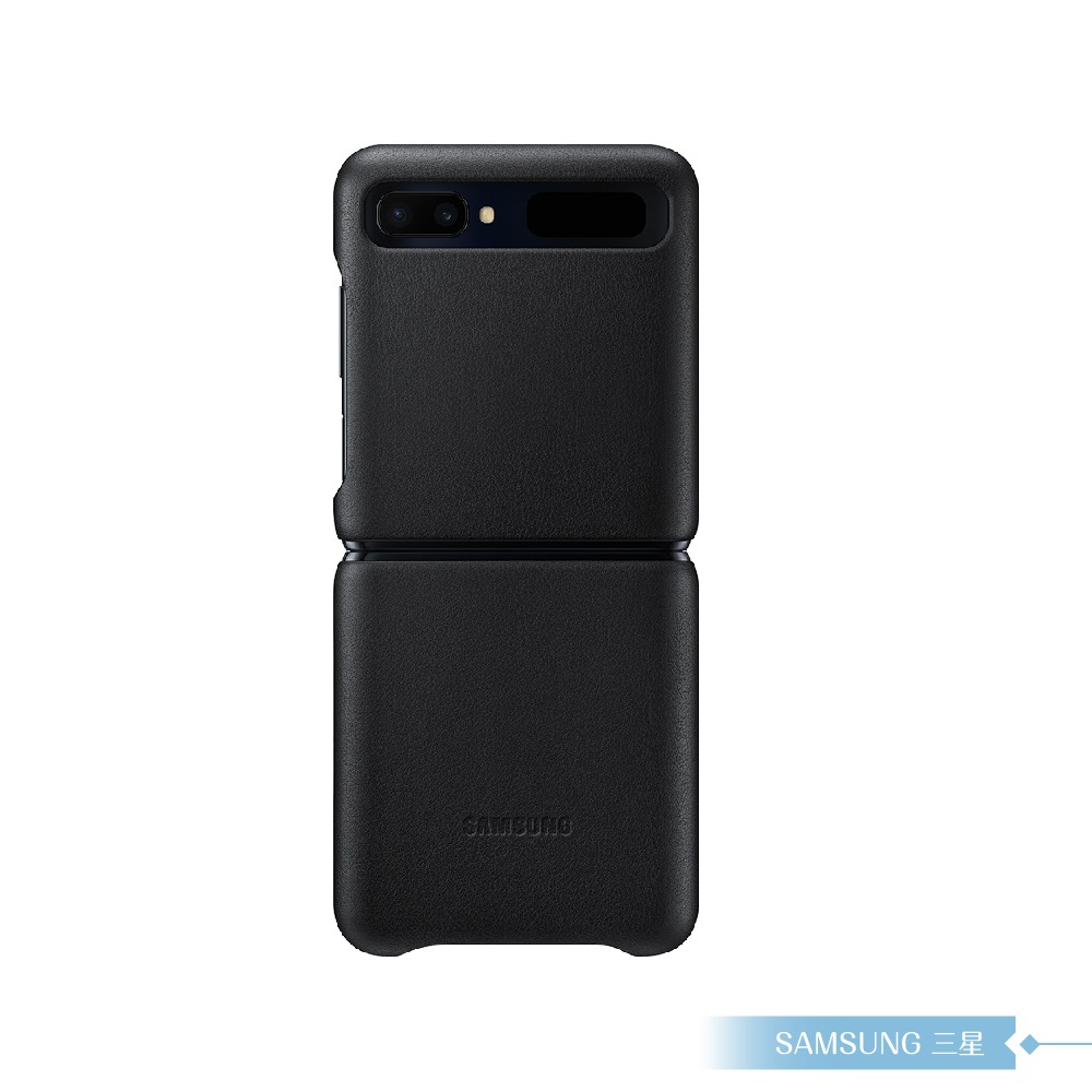 Samsung三星 原廠 Galaxy Z Flip 皮革背蓋【公司貨】EF-VF700-規格圖9