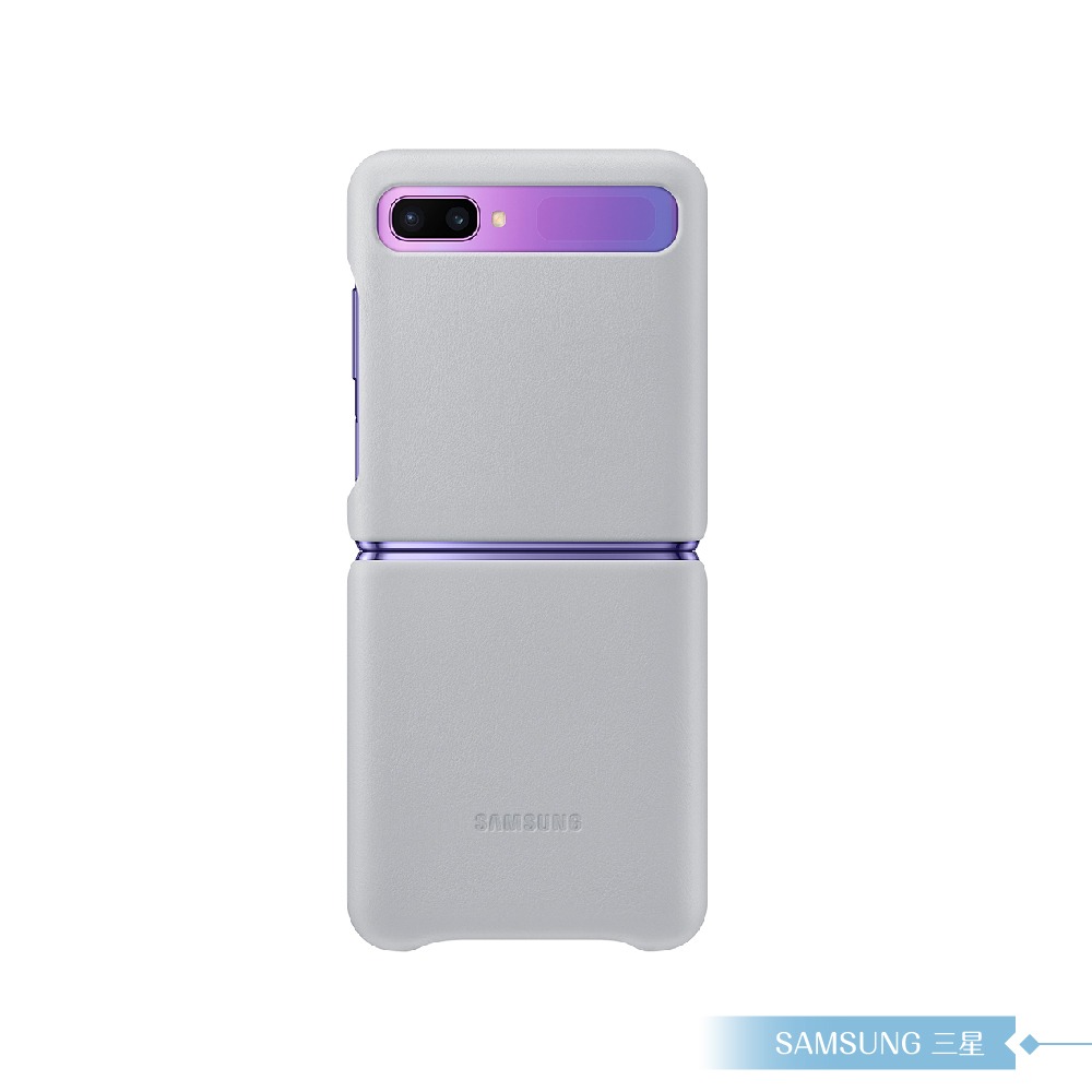 Samsung三星 原廠 Galaxy Z Flip 皮革背蓋【公司貨】EF-VF700-規格圖9