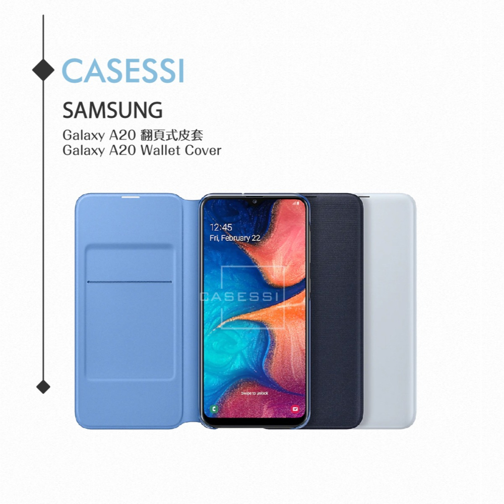 Samsung三星 原廠Galaxy A20專用 皮革翻頁式皮套【盒裝公司貨】-細節圖5