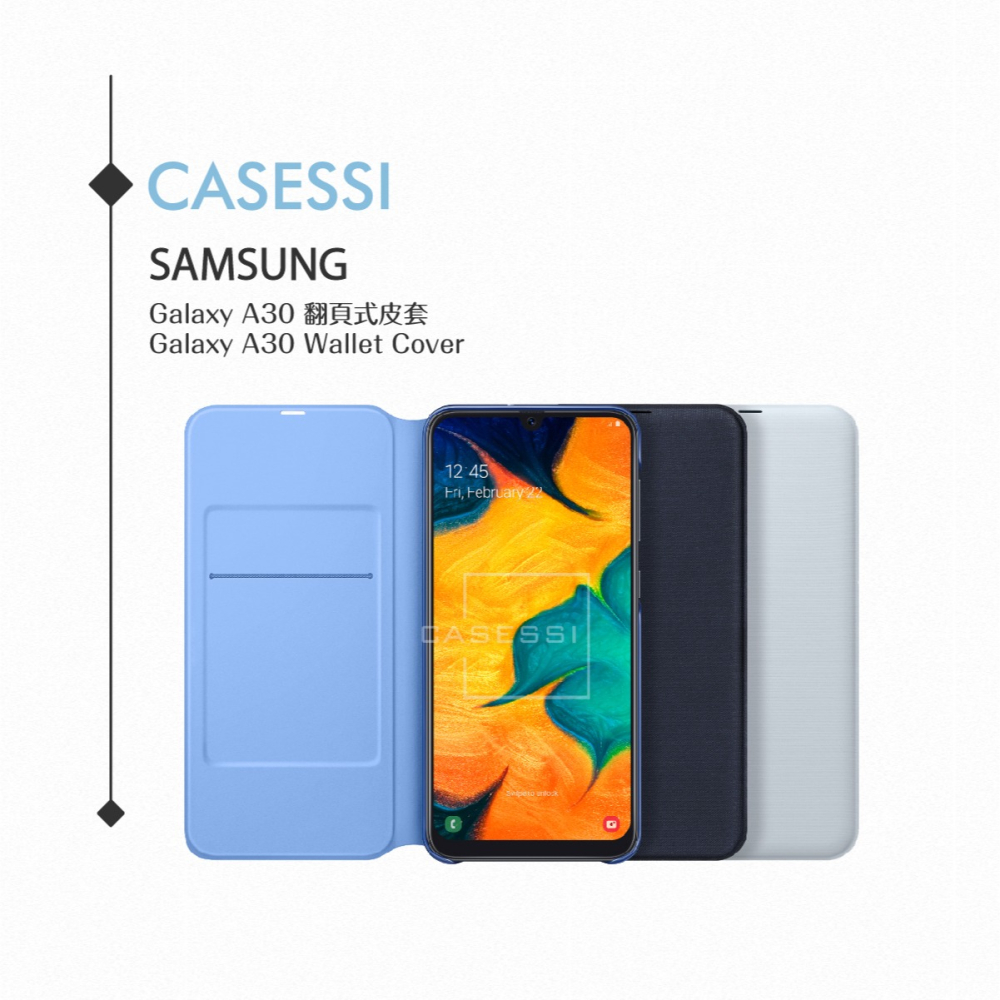 Samsung三星 原廠Galaxy A30專用 皮革翻頁式皮套【盒裝公司貨】-細節圖5