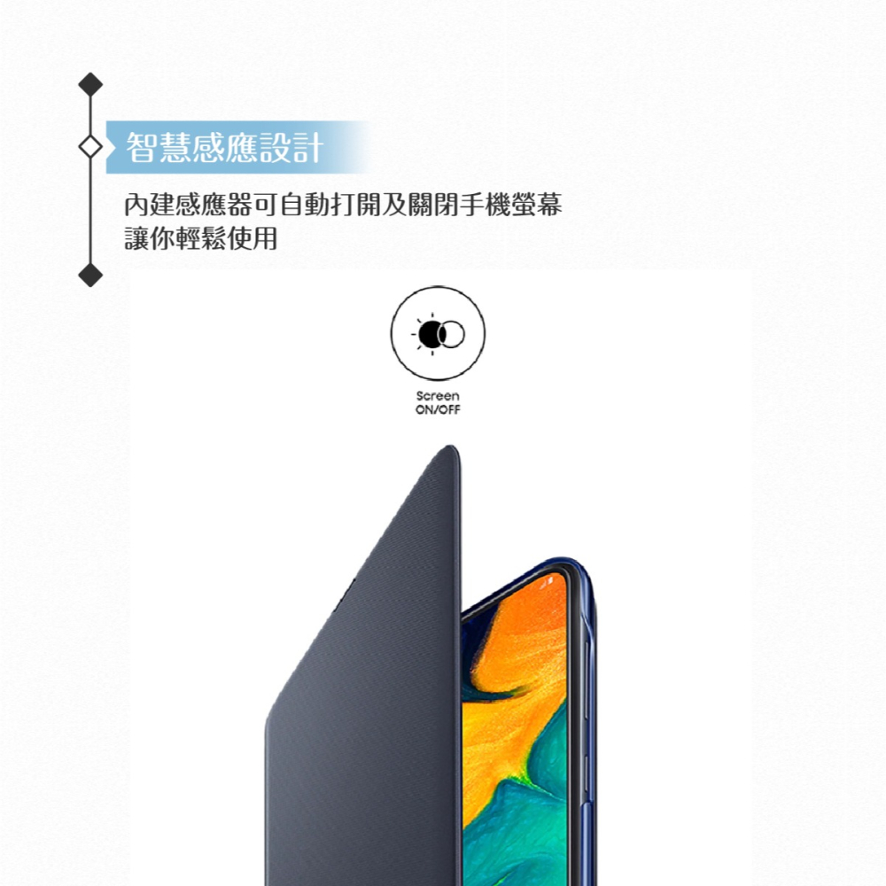Samsung三星 原廠Galaxy A30專用 皮革翻頁式皮套【盒裝公司貨】-細節圖6