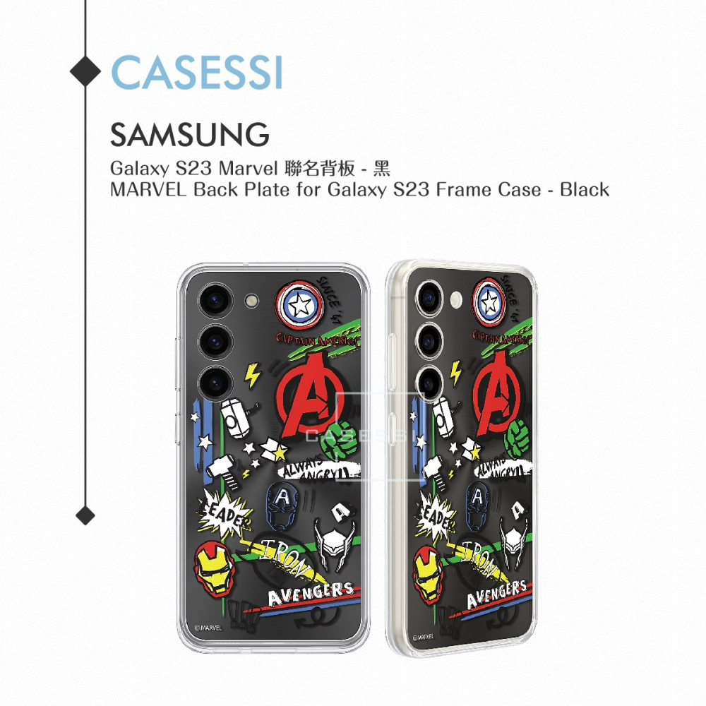 Samsung 三星 Galaxy S23 S911專用 原廠 Marvel 聯名背板(公司貨)-細節圖7