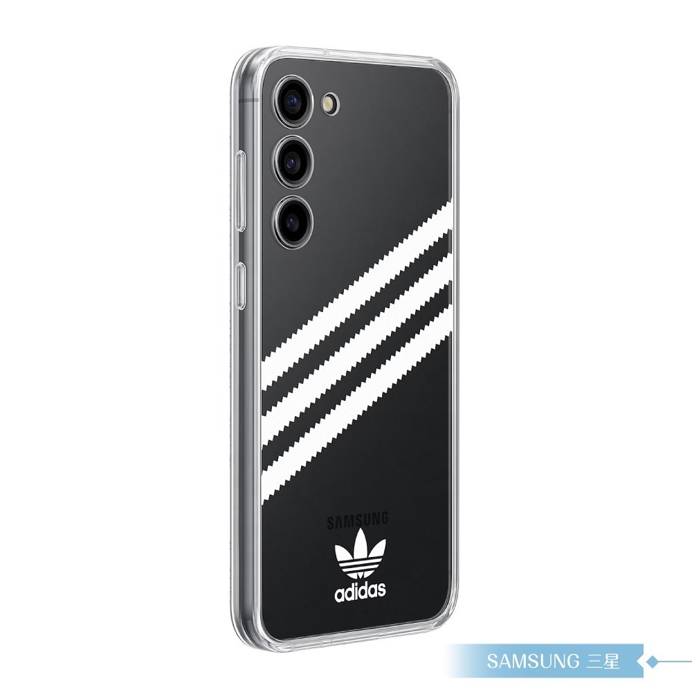 Samsung 三星 原廠公司貨 adidas 聯名背板 for Galaxy S23+ 邊框背蓋兩用保護殼 (盒裝)-細節圖4