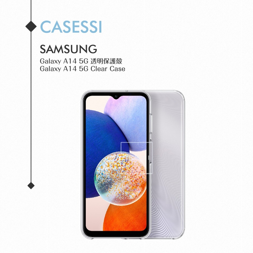 Samsung三星 原廠Galaxy A14 5G專用 透明保護殼 (公司貨)-細節圖6