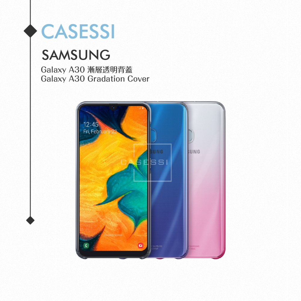 Samsung三星 原廠Galaxy A30專用 漸層透明防護背蓋【盒裝公司貨】-細節圖8