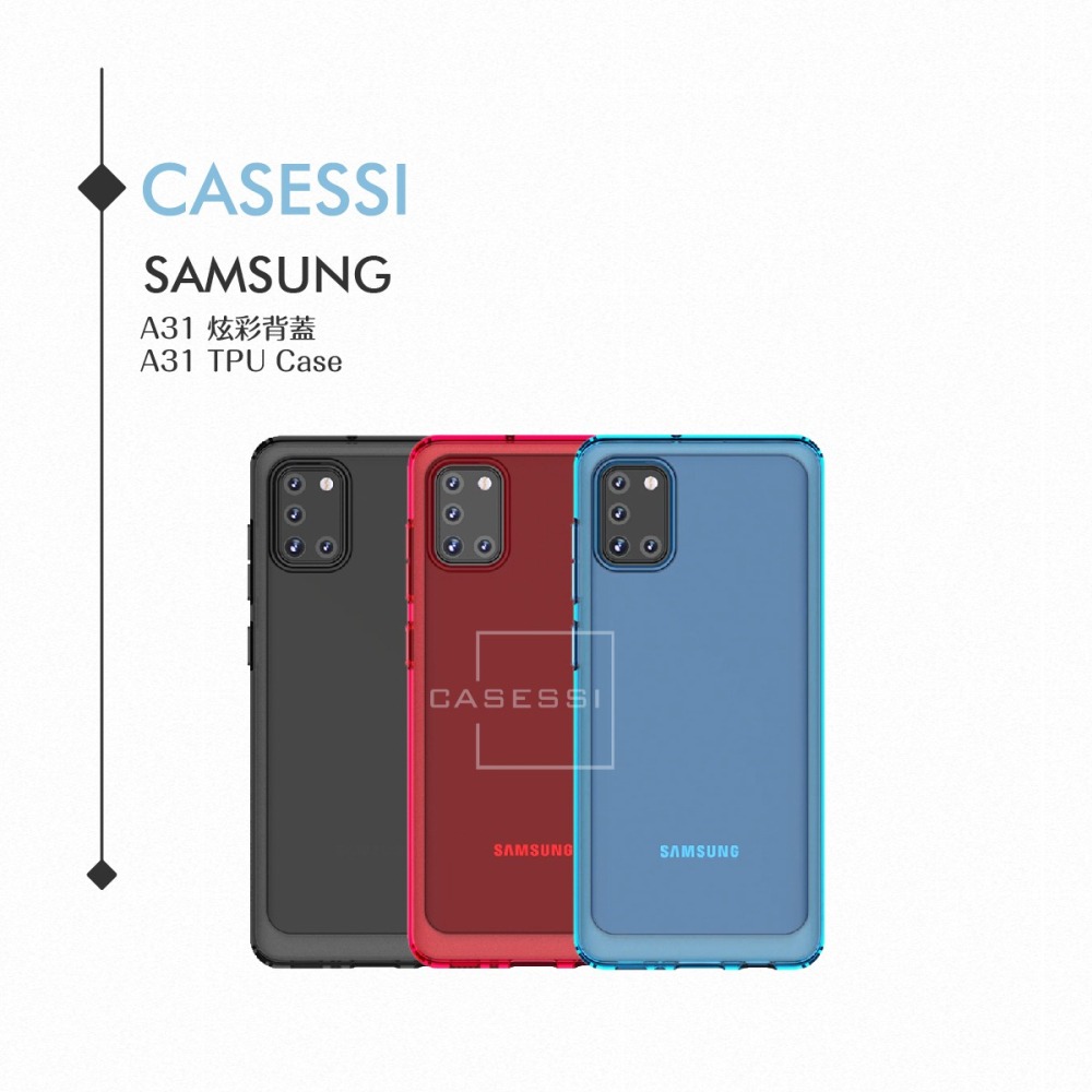 Samsung三星 原廠Galaxy A31專用 TPU炫彩背蓋(台灣公司貨)-細節圖6