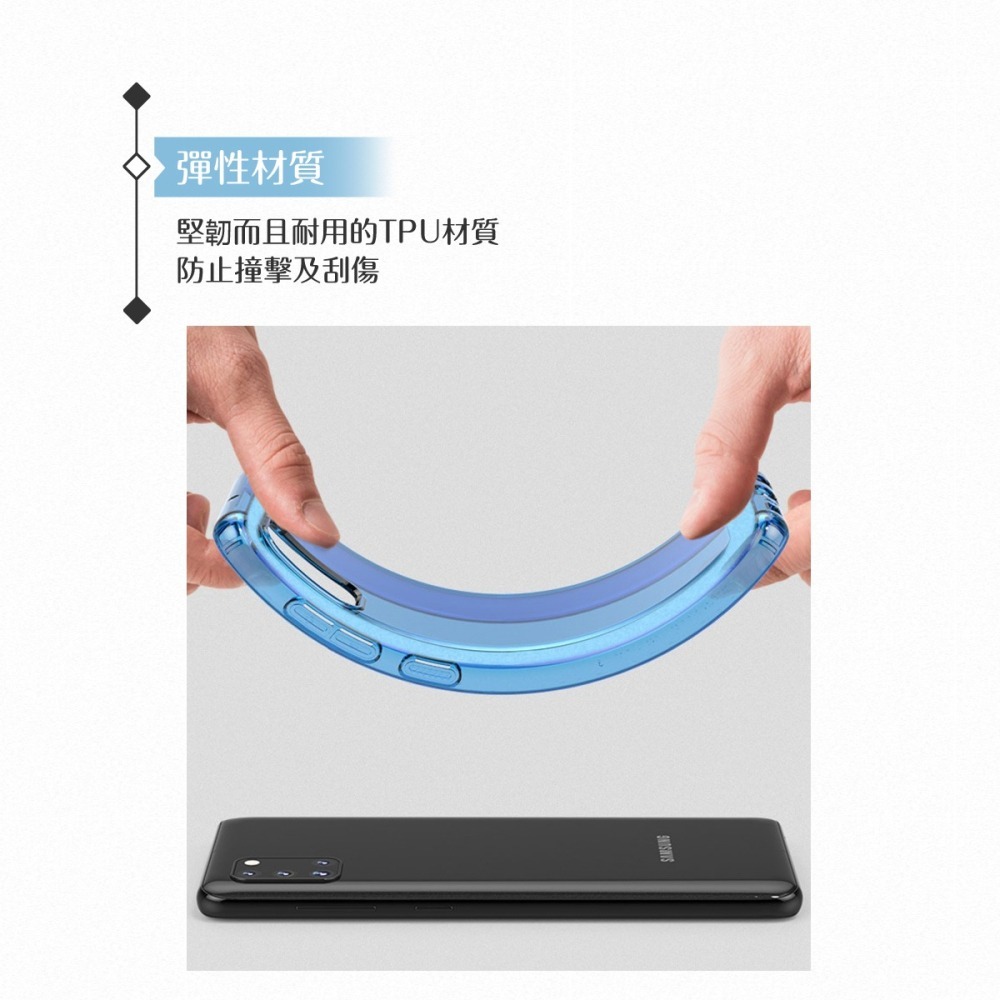 Samsung三星 原廠Galaxy A31專用 TPU炫彩背蓋(台灣公司貨)-細節圖7