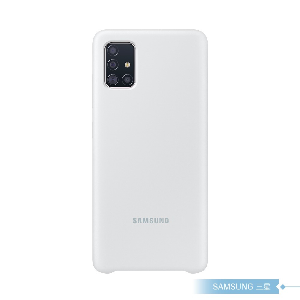 Samsung三星 原廠Galaxy A51專用 薄型背蓋(矽膠材質)(公司貨)-細節圖4