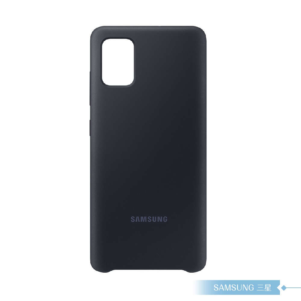 Samsung三星 原廠Galaxy A51專用 薄型背蓋(矽膠材質)(公司貨)-規格圖10