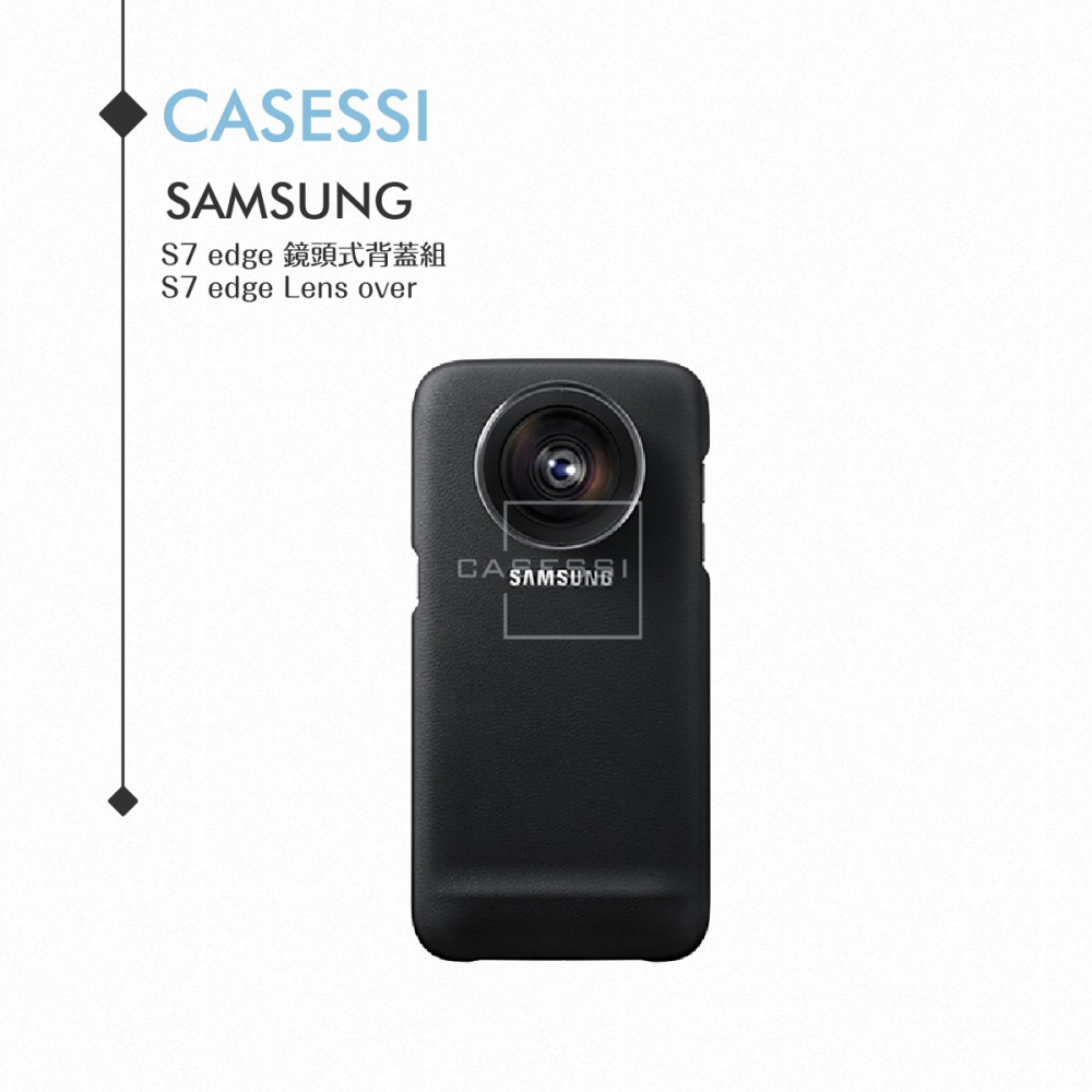 Samsung三星 原廠Galaxy S7 edge專用 鏡頭式背蓋組 真皮質感 防震薄型保護套 防護硬殼-細節圖6
