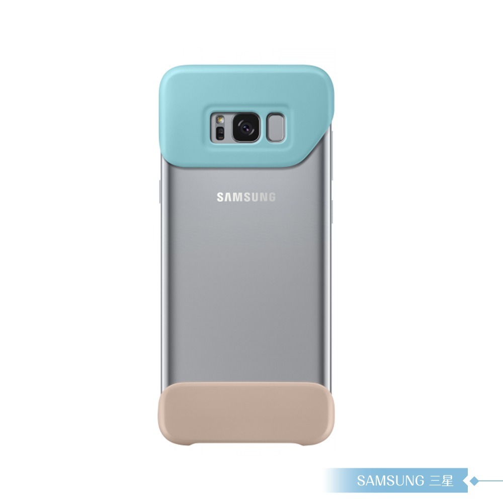 Samsung三星 原廠Galaxy S8+專用 組合式背蓋組 (防護保護套 /硬殼 /手機殼)-細節圖2