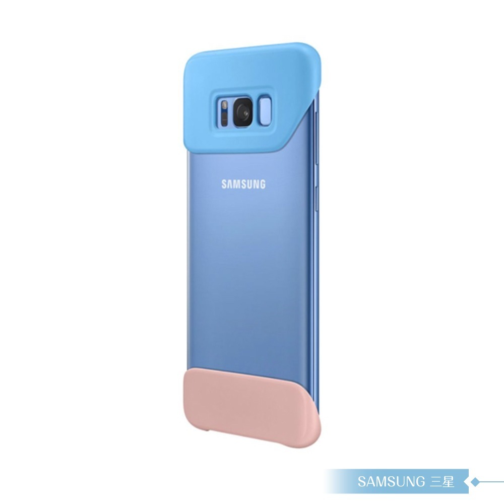 Samsung三星 原廠Galaxy S8+專用 組合式背蓋組 (防護保護套 /硬殼 /手機殼)-細節圖4