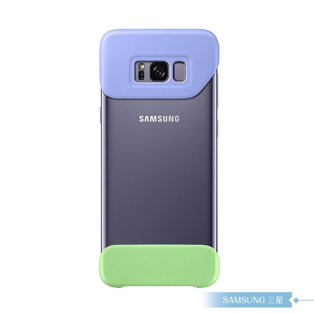 Samsung三星 原廠Galaxy S8+專用 組合式背蓋組 (防護保護套 /硬殼 /手機殼)-細節圖5