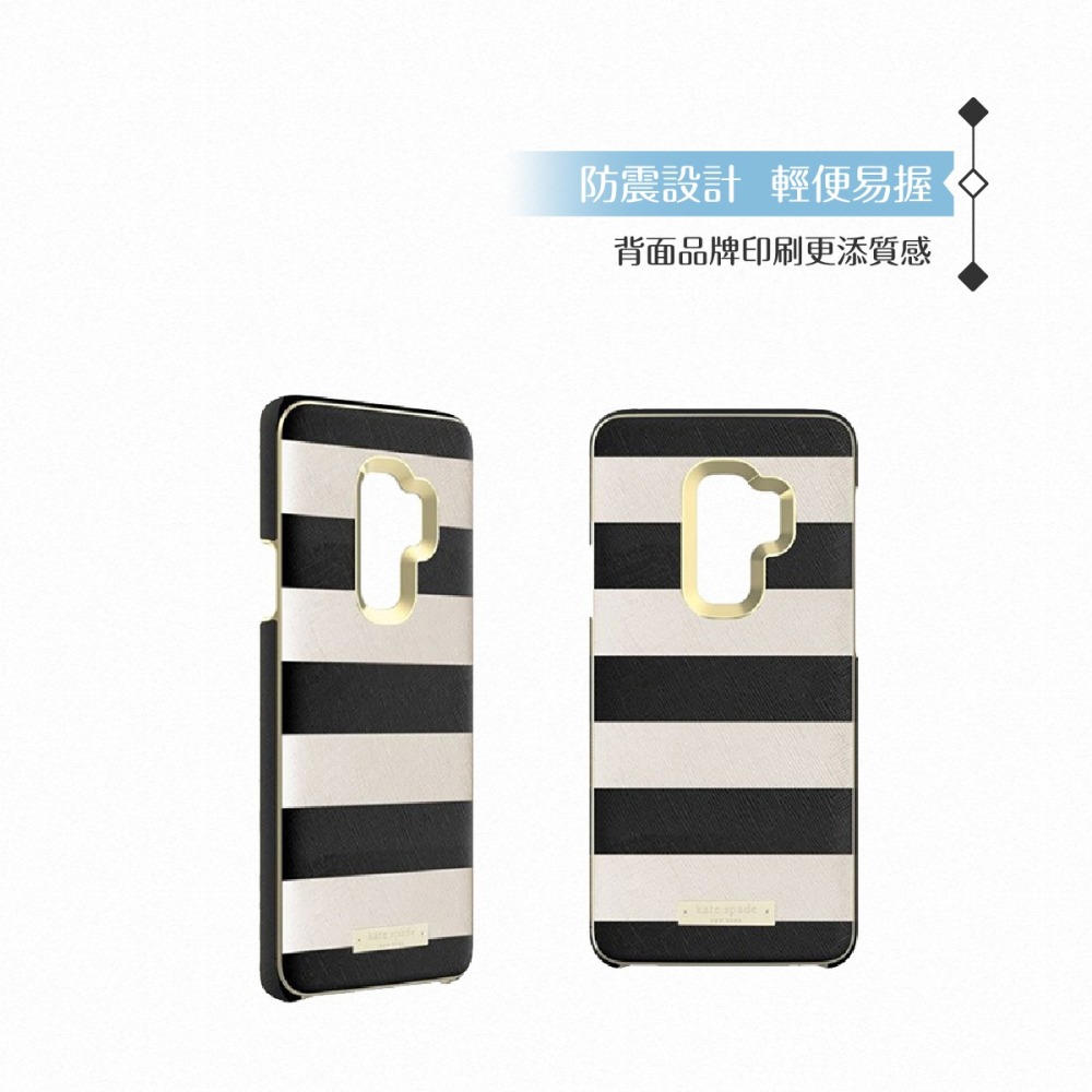 Samsung三星 原廠Galaxy S9+ G965專用Kate Spade聯名設計防護保護套(公司貨)-細節圖4