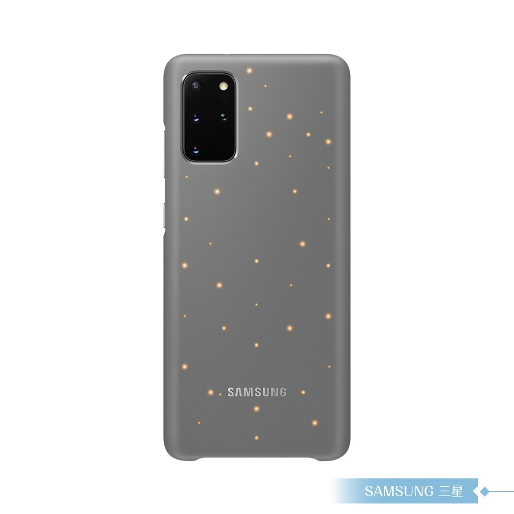 Samsung三星 原廠Galaxy S20+ G986 LED智慧背蓋(公司貨)-細節圖3