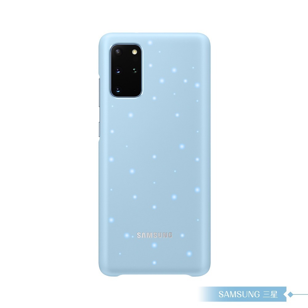 Samsung三星 原廠Galaxy S20+ G986 LED智慧背蓋(公司貨)-細節圖4