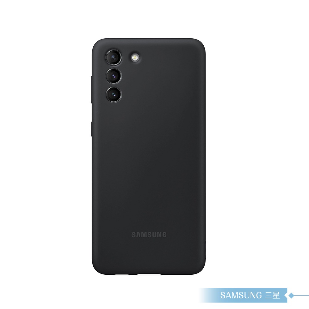 Samsung三星 原廠Galaxy S21+ G996專用 薄型背蓋(矽膠材質)【公司貨】-規格圖9